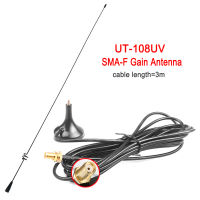 【Cw】UT-108UV Car Antenna Gain Antenna SMA-F UHF VHF Magnetic Stand for UV-5R BF-888S UV-5RE UV-82hot