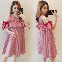 Womens Falbala Striped Plus Size Maternity Dress Korean Style Sweet Nursing Dress Fashion Breastfeeding Dresses with Zippers Casual Round Neck Off Shoulder Ruffle Dress with Bowknot