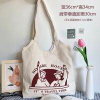 【Ready】? Simple fruit ins canvas bag womens new trendy vest portable shoulder bag student literary large-capacity bag