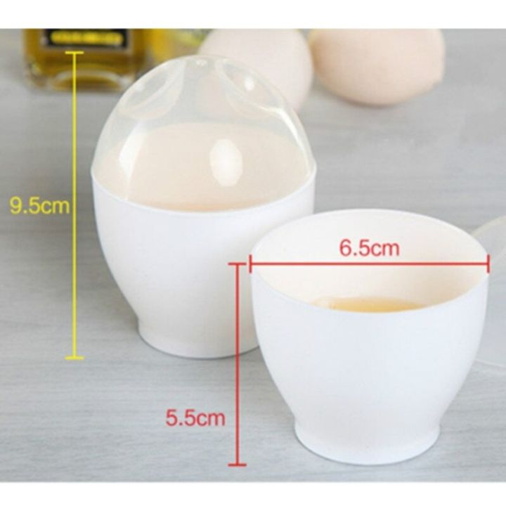 เครื่องต้มไข่ที่ต้มไข่ไมโครเวฟถ้วยสำหรับเตาอบไมโครเวฟสีขาว-txm-อุปกรณ์เสริมครัวเครื่องมือทำอาหาร