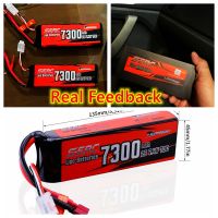 Local Stock Sunpadow แบตเตอรี่ลิโพ แบตลิโพ Lipo Battery  2S(2เซล) 7.4V 7300mAh 70C 100C RC Battery Car Truck Vehicles Boat Games Toys แบต Lipo