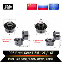 2pcs Bevel Gear 1.5M 12T 16Teeth ด้านในรู 6/8/10/12 มม. เกียร์ 90 องศาตาข่ายมุมเหล็กเกียร์สกรูรู M5-BIANO