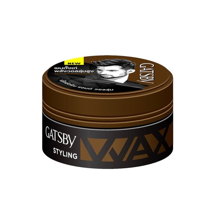 fernnybaby-แวกซ์-แกสบี้-gatsby-styling-wax-25ml-แวกซ์เซตผม-ครีมเซตผม-สำหรับผู้ชาย-และผู้หญิง-แก๊สบี้-รุ่น-แวกซ์-แกสบี้-น้ำตาล-25-มล