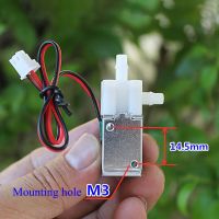 DC 12V Miniature Solenoid Valve Solenoid Valve Normally Closed DC 12V Electric Vent Valve For Garden Watering