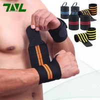 ► 1Pair Wristbands Wrist Support Brace Carpal Protector Bracers For Gym Sports Wrap Band Weight Lifting Cross Training Fitness