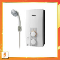 PANASONIC เครื่องทำน้ำอุ่น รุ่น DH-3JL2TH ขนาด 3500 วัตต์