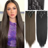 Natural Synthetic Extension 16 Clips 7Pcs/Set Straight Hair Heat Resistant Fiber For Women Ombre Blonde Black Dark Brown Wig  Hair Extensions  Pads