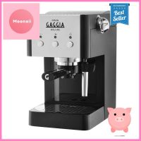 เครื่องชงกาแฟแรงดัน GAGGIA GRAN GAGGIA DELUXEESPRESSO MACHINE GAGGIA GRAN GAGGIA DELUXE **มีบริการชำระเงินปลายทาง**