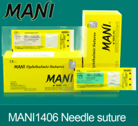 Ophthalmic Needle Satures ไหมเย็บติดเข็ม เบอร์ 10-0 สำหรับจักษุ