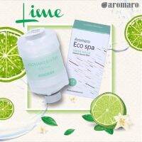 FUI ฝักบัว [ตัวกรองน้ำ จากเกาหลี] กลิ่นหอมอโรมา Aromaro Eco Spa Vitamin Shower Filter ฝักบัวอาบน้ำ  ชุดฝักบัว