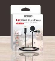 MICROPHONE For Audio And Video Recording Lavalier # JH-041 (Lightning)