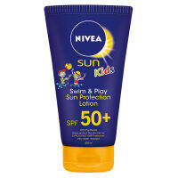 SuperSales - X1 ชิ้น - นีเวีย ระดับพรีเมี่ยม ซัน คิดส์ สวิม แอนด์ เพลย์ SPF50+ PA+++ 100 มล. ส่งไว อย่ารอช้า -[ร้าน SUPATHANET STOREz จำหน่าย อุปกรณ์อาบน้ำและดูแลผิวกาย ราคาถูก ]