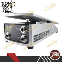 Ernie Ball  วอลลุ่มเท้า  (25K Active) รหัส P06181 (Yong Seng Music)