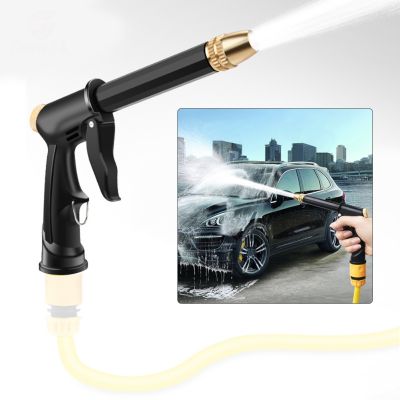 【CW】 Pressure Sprinkler Nozzle Adjustable Lance Thickened Rod Rotation for Car Household Cleaning