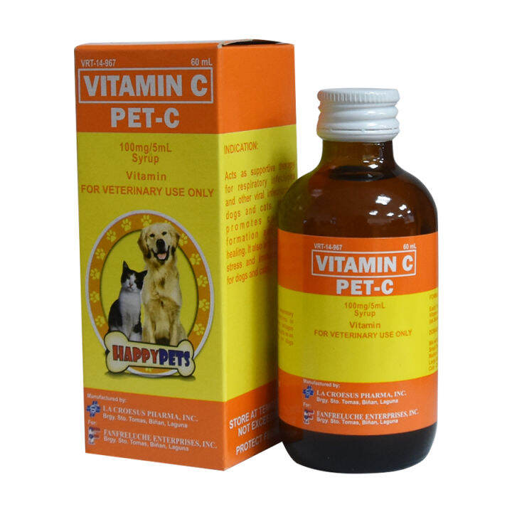 PETC Vitamins C for Dog And Cat 60ml Lazada PH