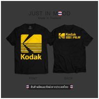 คุณภาพเยี่ยม ลาย Kodak สุดคูล เสื้อยืดแขนสั้นสำหรับผู้ชายและผู้หญิง S-3XL