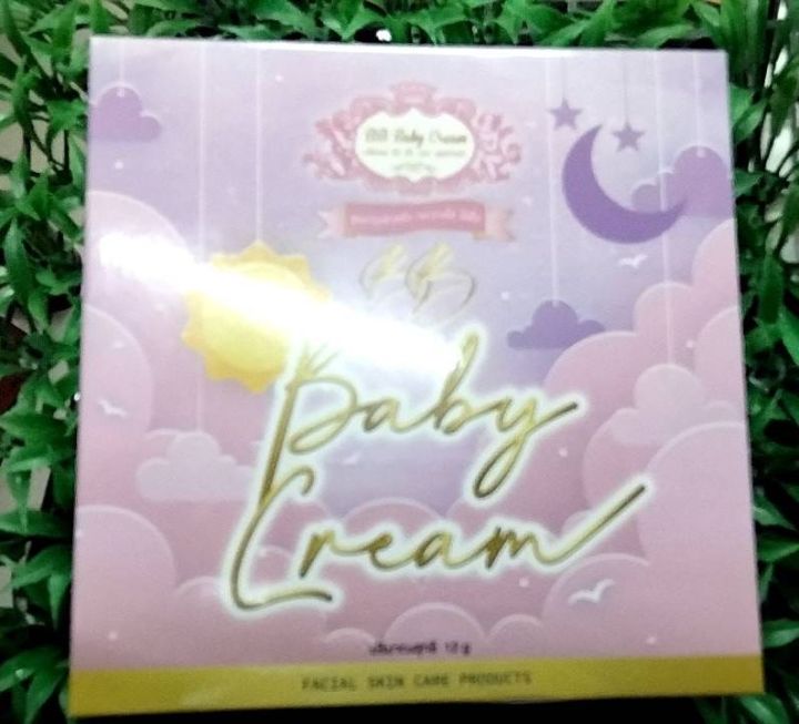 bb-baby-cream-บีบีเบบี้ครีม-ขนาด-12กรัม-1-ชุดbb-baby-cream-1-เซ็ท