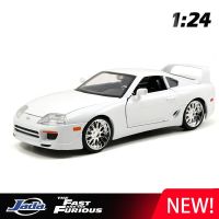 JADA 1:24 Supra 1995 Toy Alloy Car Diecasts Toy Vehicles Car Model Miniature Scale Model Car Toys For Children