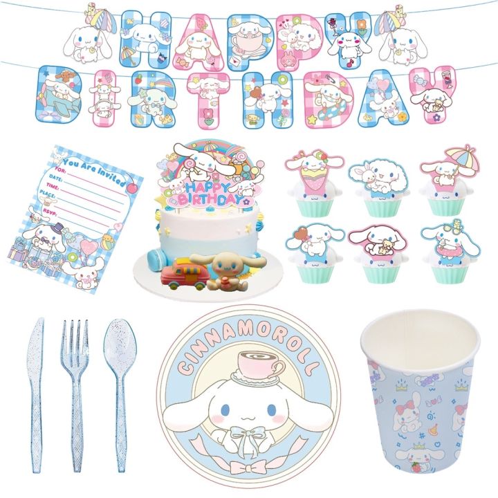 Sanrio Cinnamoroll Party Supplies Paper Plates Cups Girl Birthday ...