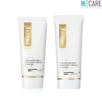 Smooth E Gold Cream - สมูทอี โกล์ ครีม ขนาด 12 กรัม, 30 กรัม และ 65 กรัม [WEC]