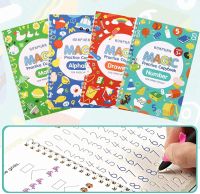 【cw】 4 Books Reusable Copybook Calligraphy Learn Alphabet Painting Arithmetic Math Children Handwriting Practice !