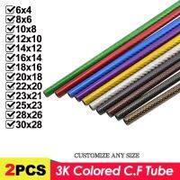 2PCS 3K Colored Carbon Fiber Round Tube 500MM Glossy Surface Colorful Red Blue Green Yellow Purple Silver Dia  6mm to 30mm DIY Wires Leads Adapters