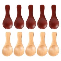 10 Small Wooden Spoons Mini Seasoning Sugar Seasoning Salt Honey Teaspoon Coffee Tea Jam Mustard Ice Cream Wooden Spoon