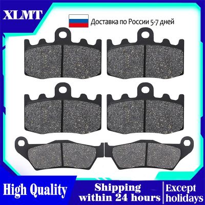 Motorcycle Front and Rear Brake Pads for BMW R1150GS R1200RT Evo System/ABS Adventure K26 HP2 R1100S R1150RT R1200GS R1200ST K25