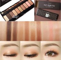 Etude House : Play Color Eyes #in the Cafe พาเลตอายแชโดวโทนน้ำตาล