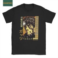Berserk Guts Black Swordman T Shirt Mens 100 Cotton Novelty Tshirt Crew Neck Anime Tee Shirt Clothing 100% cotton