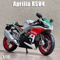 1:12 Aprilia โมเดล RSV4อัลลอยด์สำหรับแข่งรถมอเตอร์ไซค์,โมเดลถนนโลหะของขวัญของเล่นเด็กจำลองรถมอเตอร์ไซค์ข้ามประเทศ