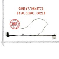 For Dell Vostro 15-3573 15-3576 3578 3572 3568 P63F 8M5Y7 08M5Y7 450.0DR01.0021 LCD LED Display Video Cable