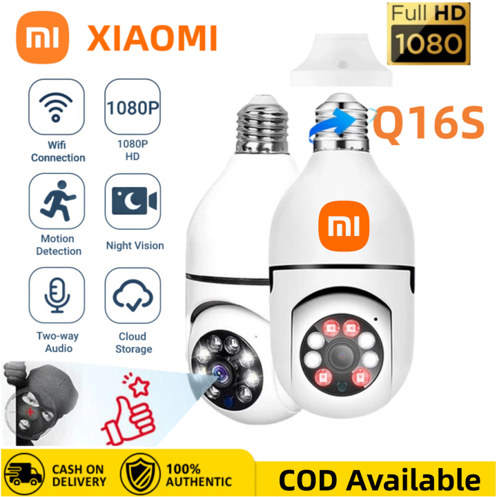 Bulb sales camera lazada