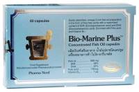 Pharma Nord  Bio-Marine Plus 60s - ผลิตภัณฑ์เสริมอาหาร ไบโอมารีน  พลัส  พร้อมส่งด่วน มีเก็บเงินปลายทาง COD.