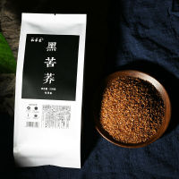 500g Daliang Mountain Black Tartary Buckwheat Tea Organic Herbal Tea Health Care