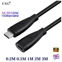 10Gbps 100W PD USB C Extension OTG GEN2 Cable Cord Male To Female TypeC Cord Thunderbolt 3 Suitable For Nintendo Switch MacBook