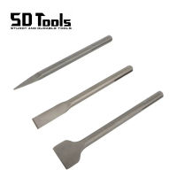 SDS MAX Chisel ชุด280มม. ไฟฟ้าค้อนเจาะ Bit Point Flat Chisel สำหรับคอนกรีตอิฐผนังหิน Rock เจาะเครื่องมือรื้อถอน