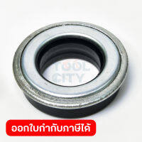 อะไหล่ HSD1G90C SEAL 41X25