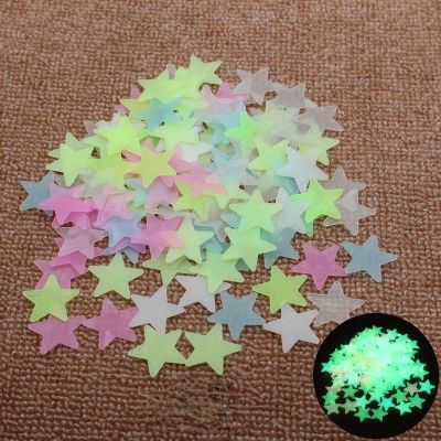 [24 Home Accessories] 10 Pack Glow Luminous Star สติกเกอร์บนเพดานเด็กห้องนอนตกแต่งผนังห้องนอนตกแต่งบ้านของขวัญวันเกิด