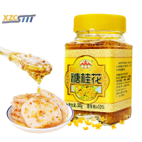 xzcstttซอสน้ำตาล Osmanthus 300g ขวดซอสหวาน Osmanthus บริสุทธิ์จากธรรมชาติ