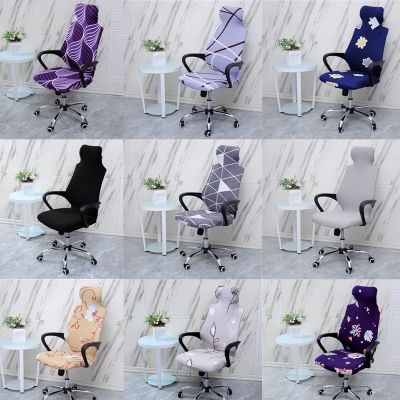 {cloth artist} Office LiftChair Cover Home ElasticFor Party Gamer Slipcover Stretch Printed DiningRoom Home Decor