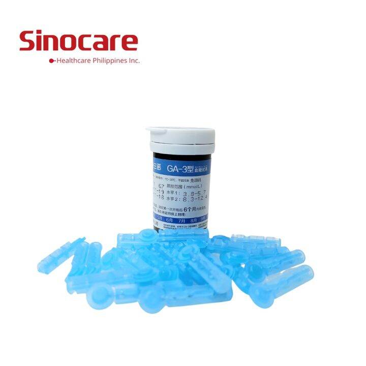 ♪Sinocare GA 3 Test Strips with Lancets (25pcs) for GA3