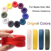 1 Pair Hot Sponge Earmuffs Ultra-soft Ear Pads Cushion Earbuds Cover ReplacementFor Beats Solo 3 2 Wireless