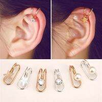 Star Pearl Love Ear Cuffsโลหะชั้นดีสำหรับผู้หญิงหูCuffsเครื่องประดับแฟชั่น