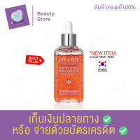 Medi-Peel luxury royal rose ampoule 100ml เซรั่มกุหลาบผิวใส สกัดจากกุหลาบพันธุ์ดี 50,000ppm ผสมกับเปปไทด์ 5 ชนิด สินค้าพร้อมส่ง