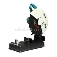 MAKITA เครื่องตัด รุ่น M2403B ขนาด 14 นิ้ว (355 มม.) กำลังไฟฟ้าที่ใช้ 2,200 วัตต์ By Twosister