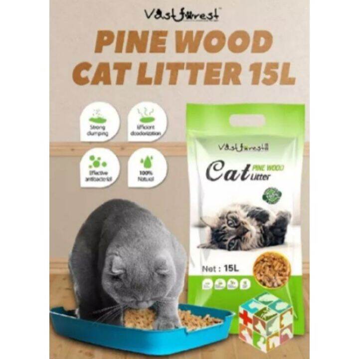 PINE WOOD CAT LITTER 15L Lazada PH