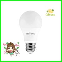 หลอด LED SHINING Color 3IN1 9 วัตต์ DAYLIGHT COOLWHITE WARMWHITE E27LED BULB SHINING 3IN1 COLOR 9W DAYLIGHT COOLWHITE WARMWHITE E27 **ของแท้100%**