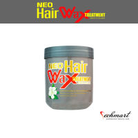 NEO Hair Wax Treatment แบบกระปุก (500 มล.)