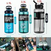 【CC】☒♤  1700/2300/3000ml 1.7/2.3/3.2L Outdoor Exercising Cups Oversized Kettles Bottles with Scale and